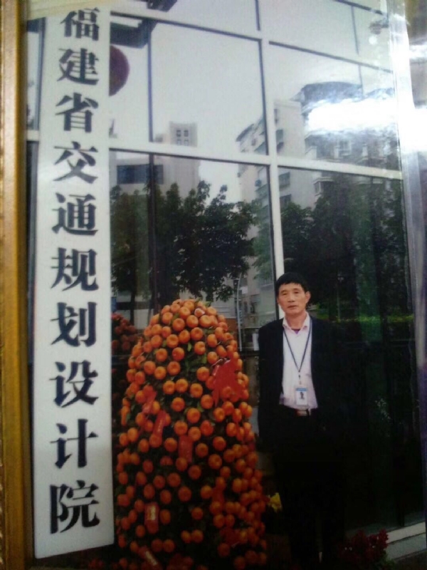 老林的第二张照片--上杭婚介网
