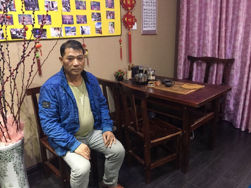 黄先生的第一张照片--上杭婚介网