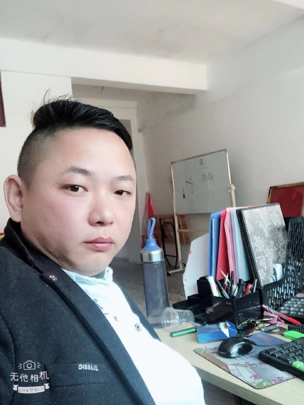 永不言弃的第一张照片--上杭婚介网