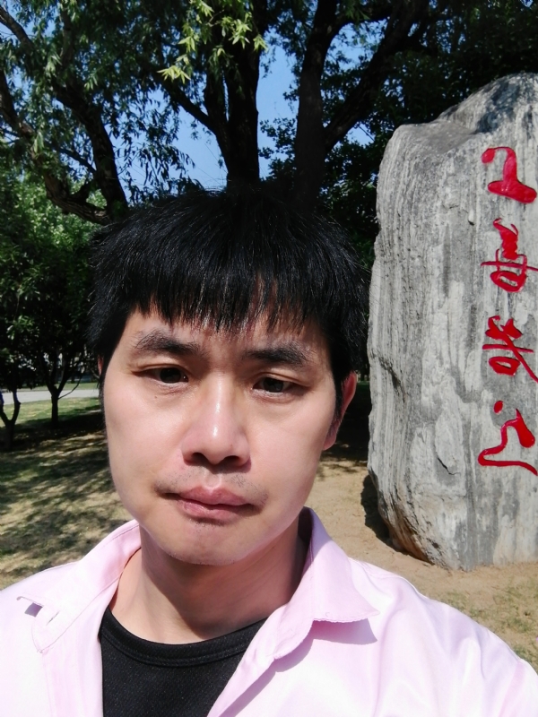 三明相亲的第二张照片--上杭婚介网