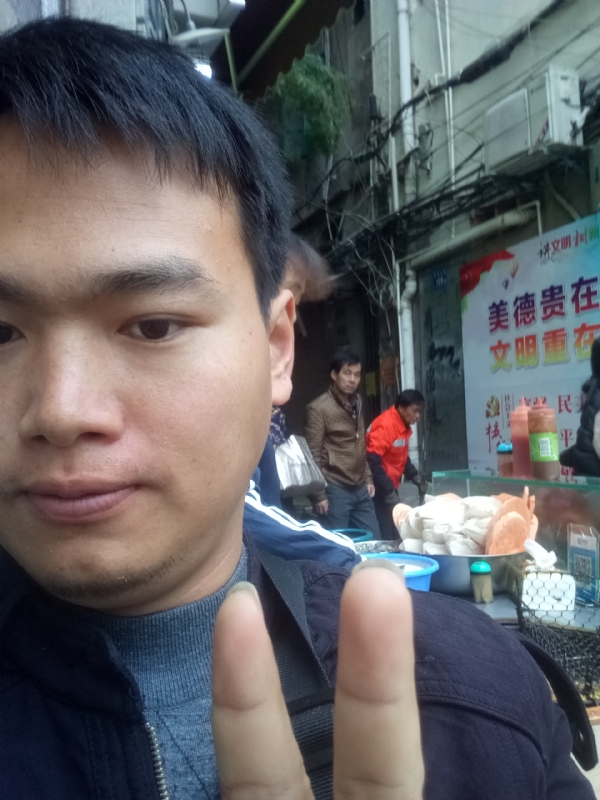 简单的第一张照片--上杭婚介网