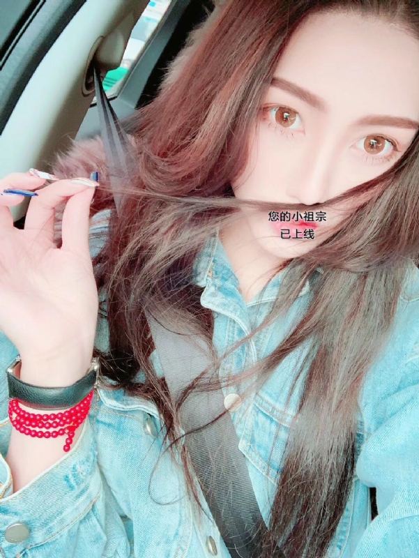小艾的第一张照片--上杭婚介网