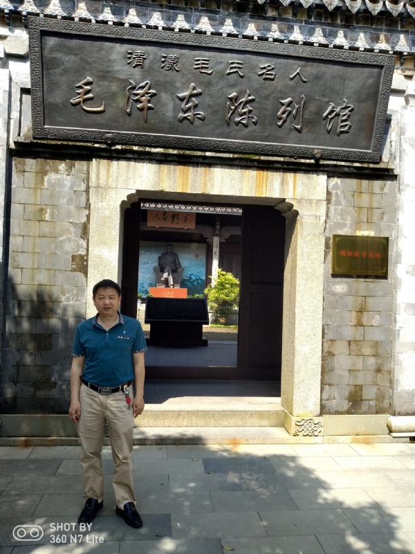 爱一个人好男的第一张照片--上杭婚介网