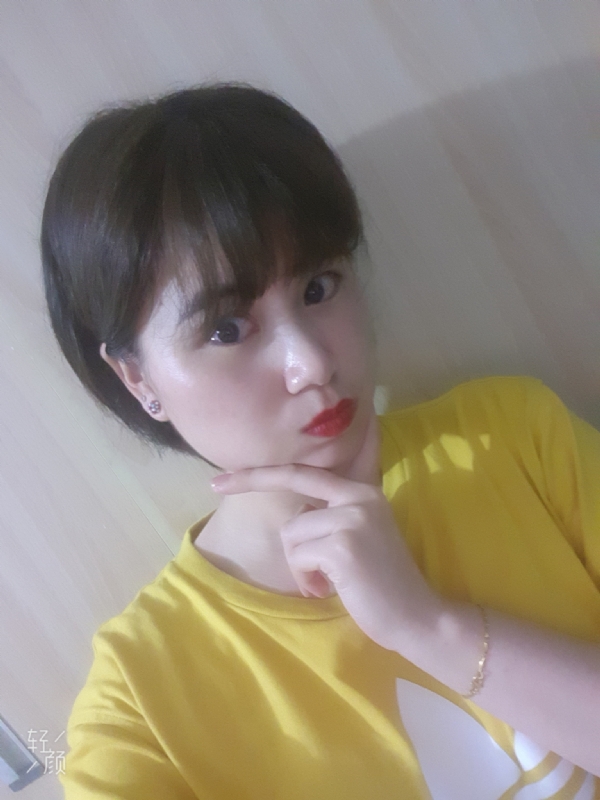 Andante的第一张照片--上杭婚介网