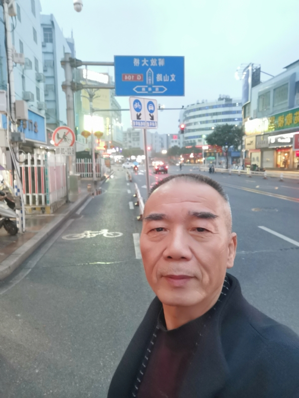 历尽沧海的第一张照片--上杭婚介网