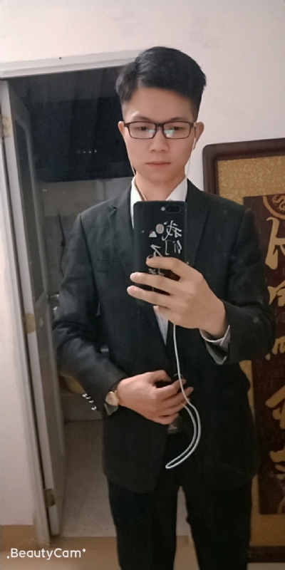 愿得一人心的第二张照片--上杭婚介网