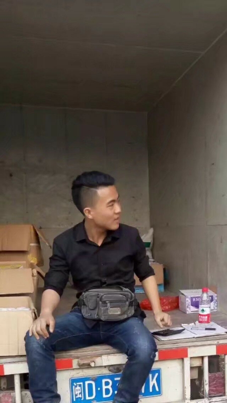 饭的第一张照片--上杭婚介网