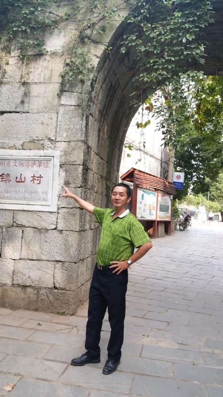 真心的龙的第五张照片--上杭婚介网