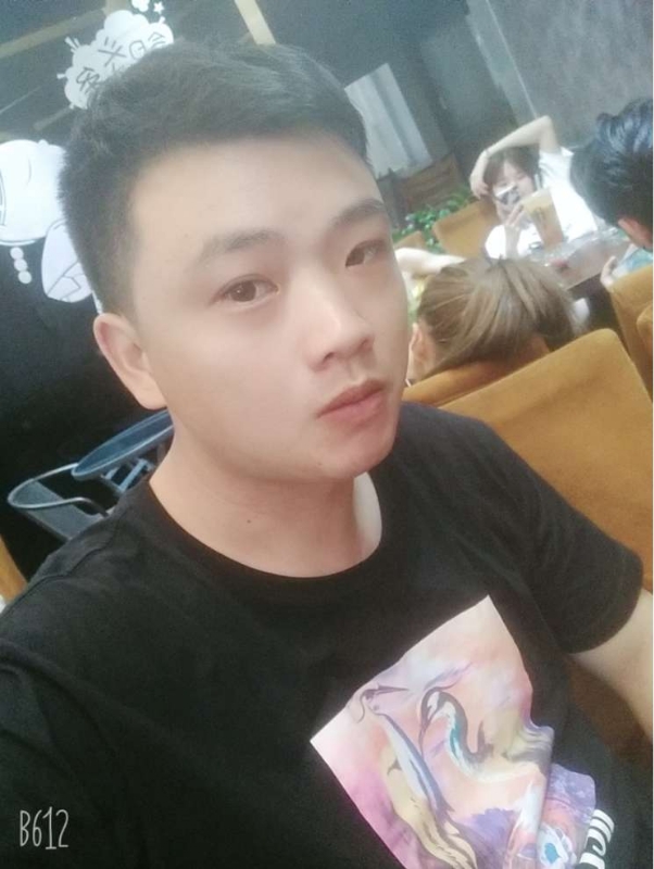 Tango的第一张照片--上杭婚介网
