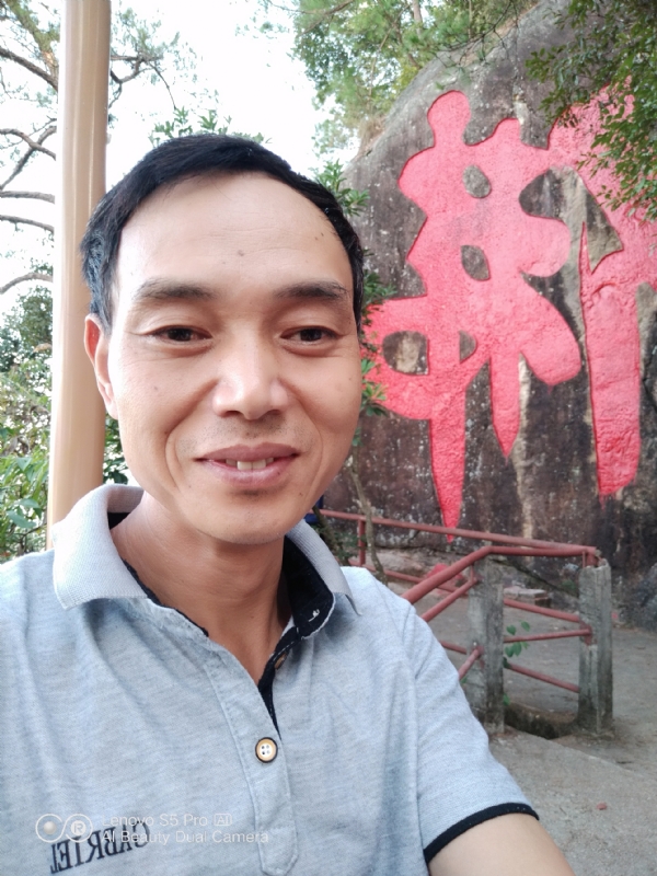 向往彩虹的第二张照片--上杭婚介网