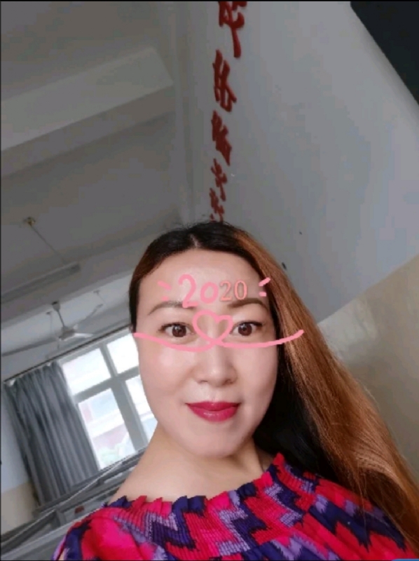 庭院深深的第二张照片--上杭婚介网