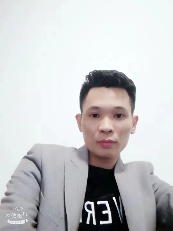 安先生的第一张照片--上杭婚介网