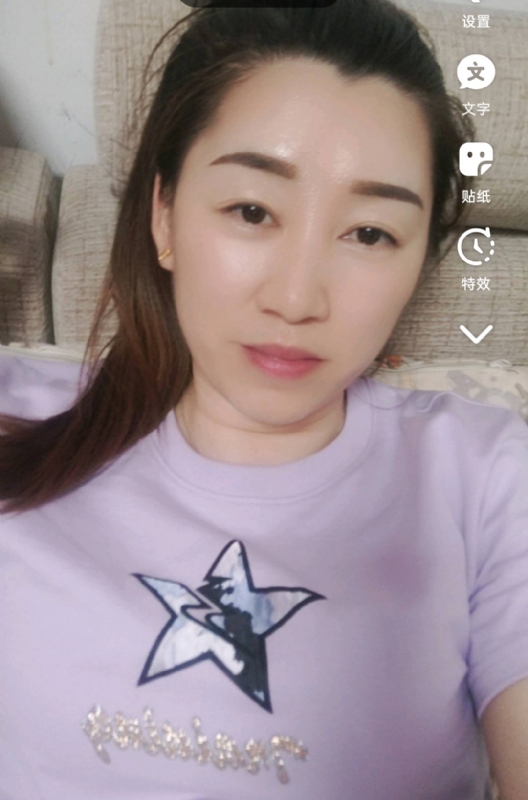 雯雯的第四张照片--上杭婚介网
