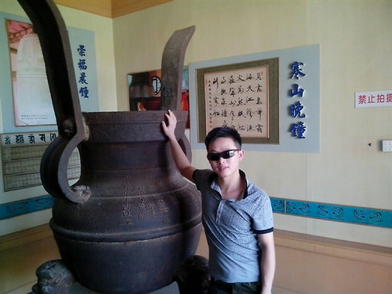 顺溜的第一张照片--上杭婚介网