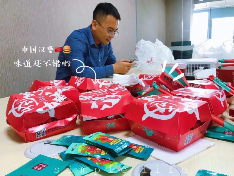 dollar的第一张照片--上杭婚介网