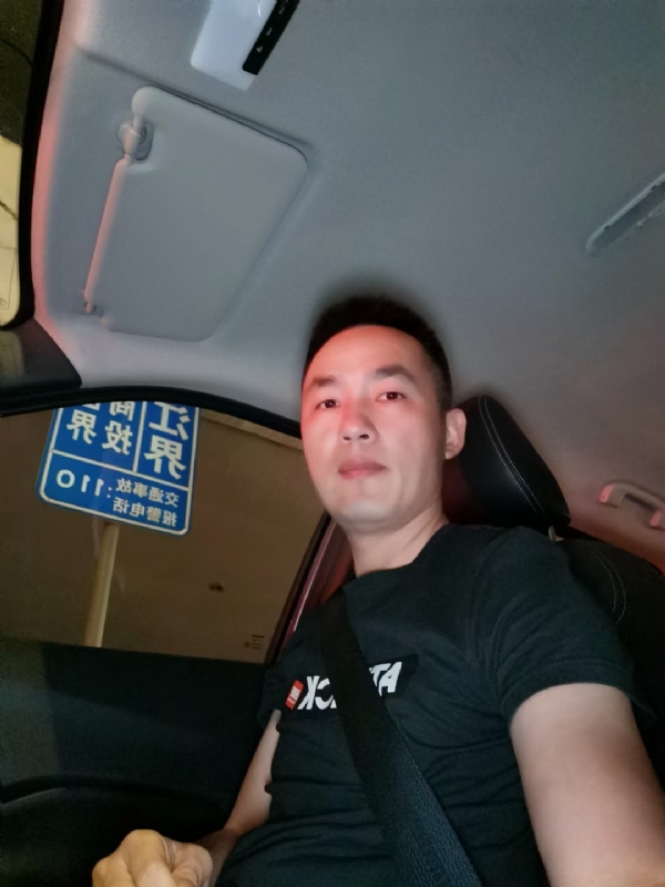 烟火的第二张照片--上杭婚介网