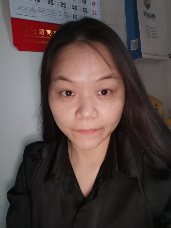 大自然的第二张照片--上杭婚介网