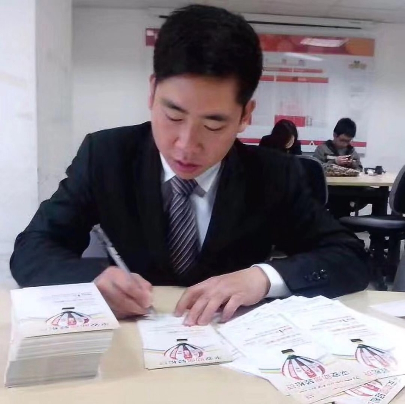 逆風飛揚的第一张照片--上杭婚介网