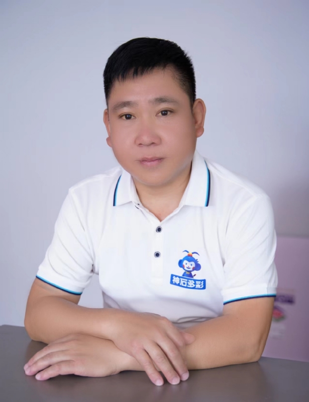 逆風飛揚的第二张照片--上杭婚介网