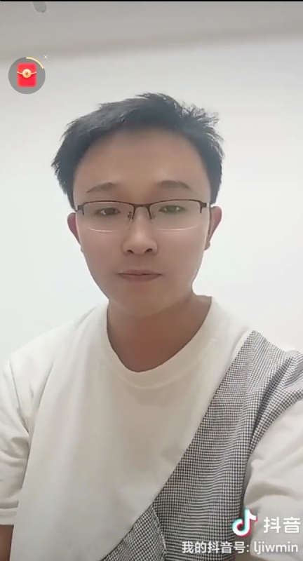 天之骄子的第一张照片--上杭婚介网