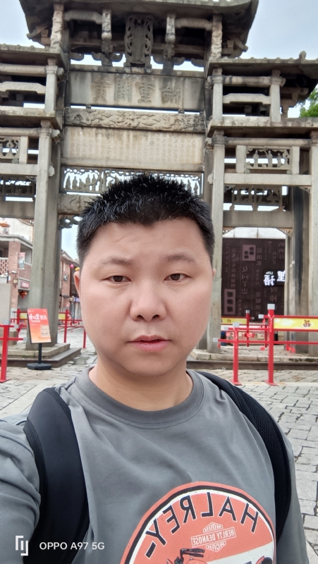 小许的第一张照片--上杭婚介网