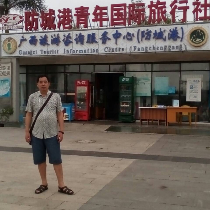 yzlb的第一张照片--上杭婚介网