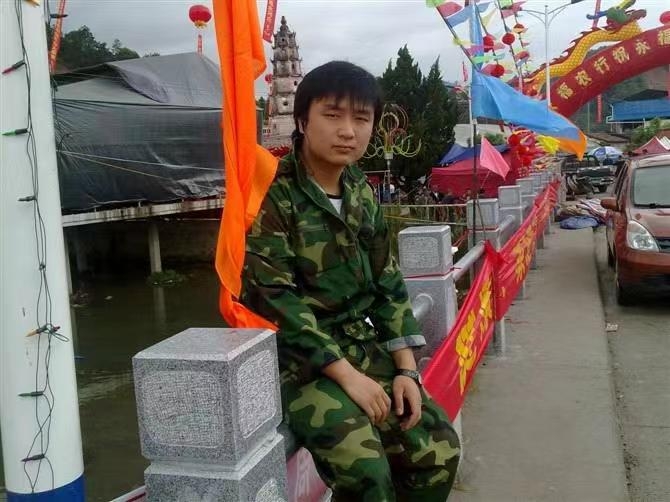 如影随形的第二张照片--上杭婚介网