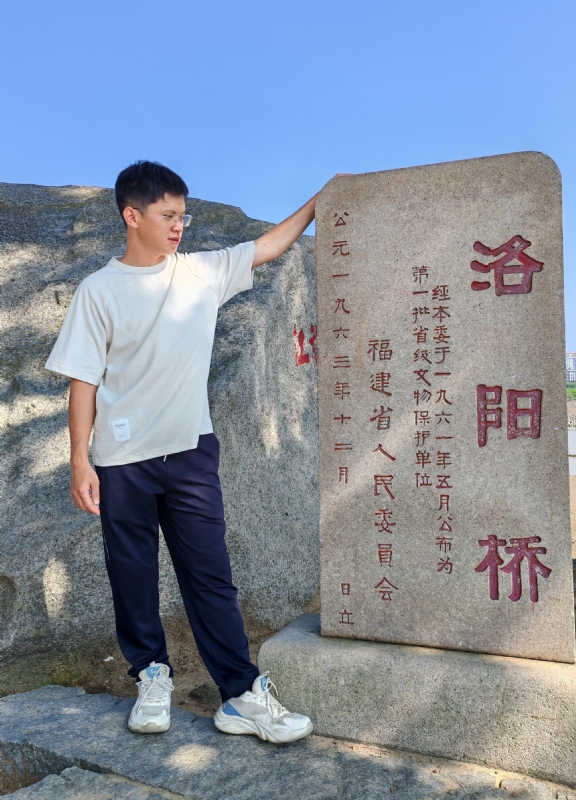 风尘的第六张照片--上杭婚介网