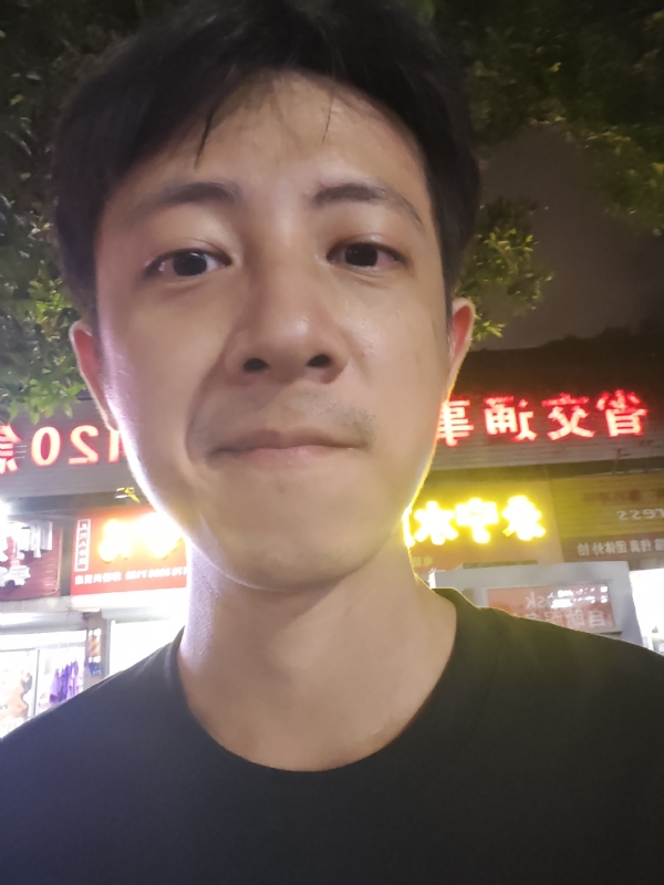 元亨利贞的第一张照片--上杭婚介网