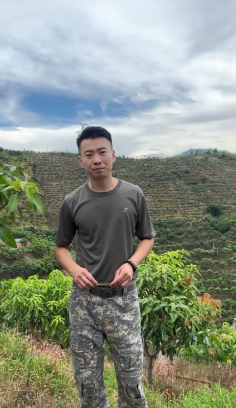 李先生的第一张照片--上杭婚介网