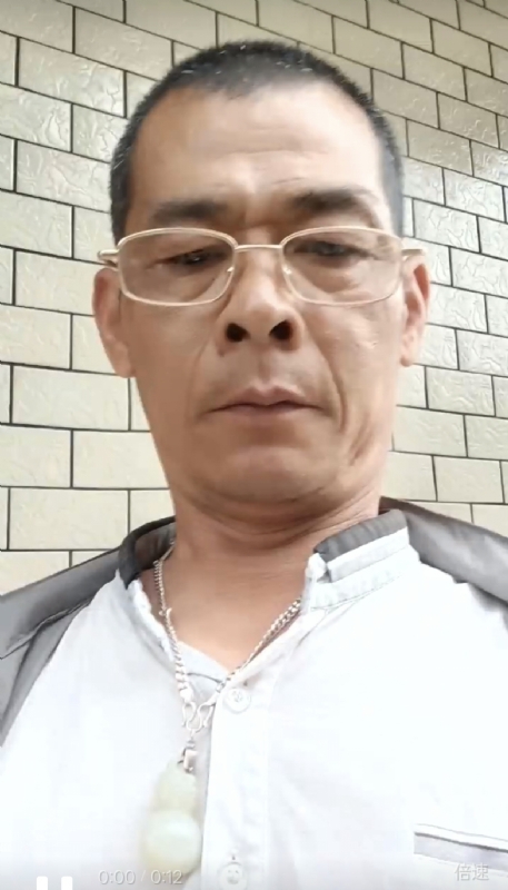 凌活泼的第一张照片--上杭婚介网